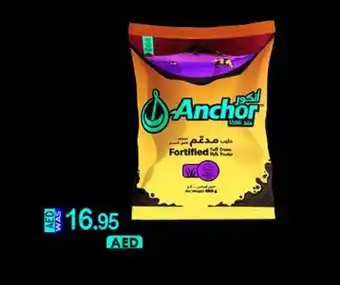 KM Trading ANCHOR MILK POWDER POUCH 400 g offer