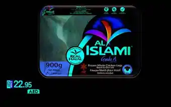 KM Trading ALISLAMI CHICKEN WHOLE LEG 900 g offer