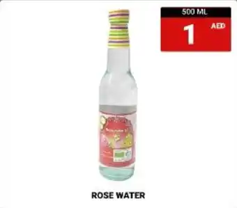 M Citymart ROSE WATER 500ML offer