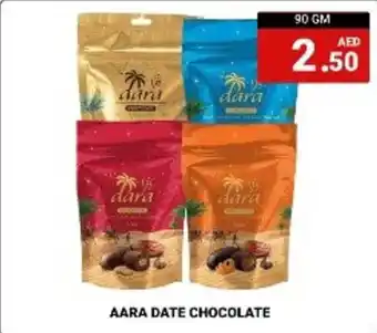 M Citymart AARA DATE CHOCOLATE 90 GM offer