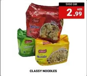 M Citymart CLASSY NOODLES 5X60 GM offer