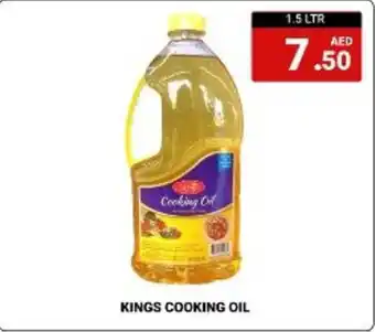 KINGS COOKING OIL 1.5 LTR