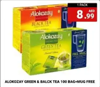 M Citymart ALOKOZAY GREEN AND BALCK TEA 100 BAG+MUG FREE 1 PACK offer
