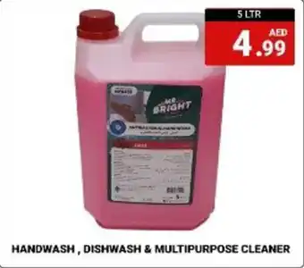 M Citymart HANDWASH DISHWASH AND MULTIPURPOSE CLEANER 5 LTR offer