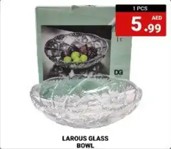 M Citymart LAROUS GLASS BOWL 1 PCS offer