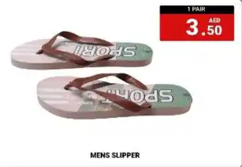 M Citymart MENS SLIPPER offer