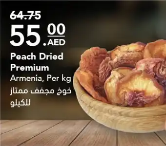 Grandiose Peach Dried Premium, Per kg offer