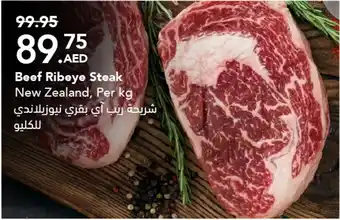 Grandiose Beef Ribeye Steak, Per kg offer