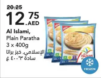 Grandiose Al Islami, Plain Paratha 3 x 400g offer