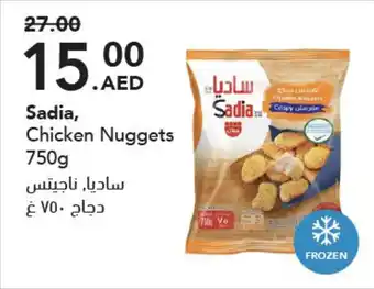 Grandiose Sadia, Chicken Nuggets 750g offer