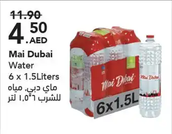 Grandiose Mai Dubai Water 6 x 1.5 Liters offer