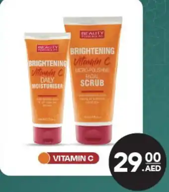 Grandiose BRIGHTENING Vitamin C DAILY MOISTURISER offer