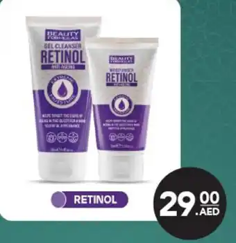 Grandiose GEL CLEANSER RETINOL offer