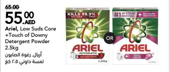 Grandiose Ariel, Low Suds Core + Touch of Downy Detergent Powder 2.5kg offer