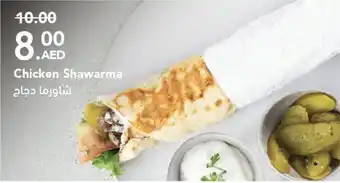 Grandiose Chicken Shawarma offer