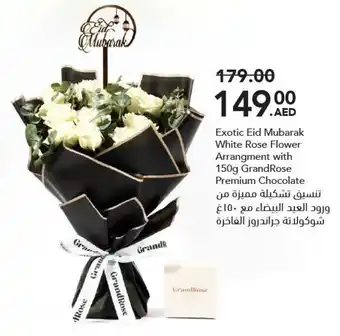 Grandiose Exotic Eid Mubarak White Rose Flower Arrangment with 150g GrandRose Premium Chocolate offer