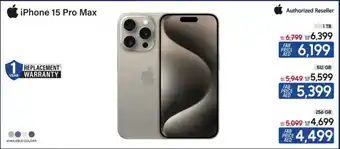 ECity iPhone 15 Pro Max 256GB offer