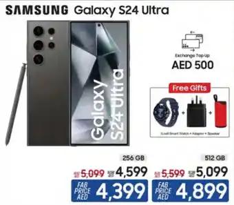 ECity SAMSUNG Galaxy S24 Ultra 256GB offer