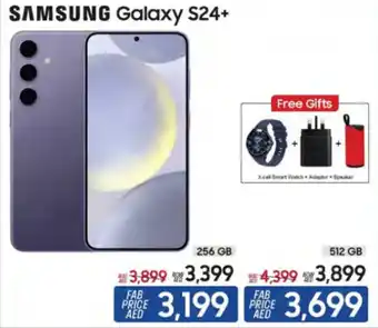 ECity SAMSUNG Galaxy S24+ 256GB offer