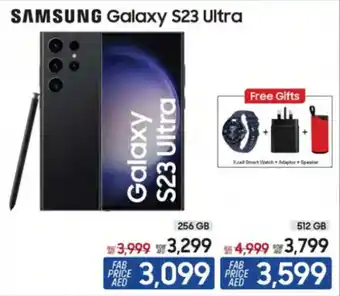 ECity SAMSUNG Galaxy S23 Ultra 256GB offer