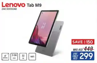 ECity Lenovo Tab M9 offer