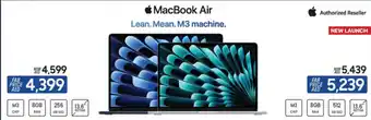 ECity MacBook Air offer
