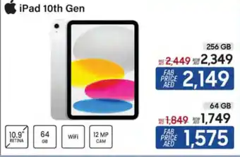 ECity iPad 10th Gen 64 GB offer