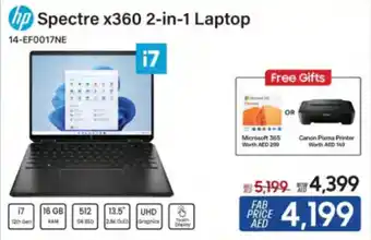 ECity hp Spectre x360 2-in-1 Laptop offer