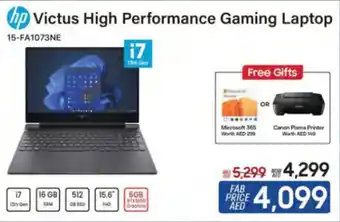 ECity HP Victus High Performance Gaming Laptop offer