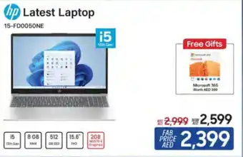 ECity hp Latest Laptop offer
