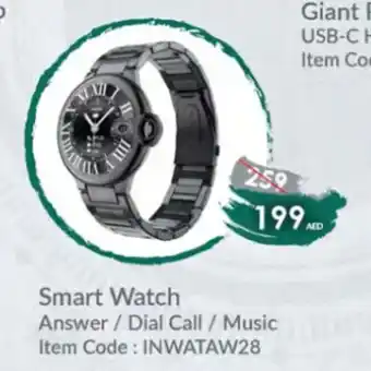 ECity Smart Watch offer