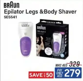 ECity BRAUN Epilator Legs & Body Shaver offer