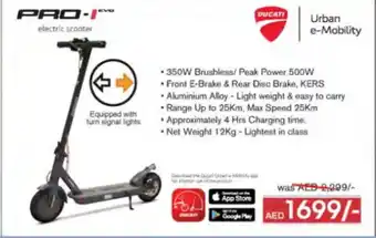 ECity PRO-1 electric scooter offer
