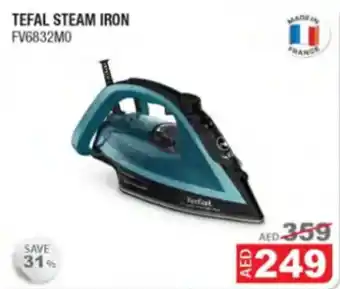 ECity TEFAL STEAM IRON offer