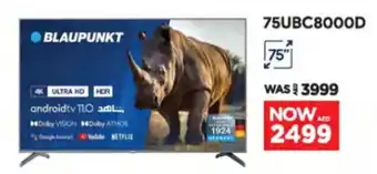 ECity Android Smart TV 75UBC8000D offer