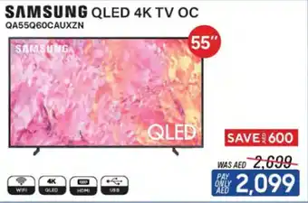 ECity SAMSUNG QLED 4K TV OC offer