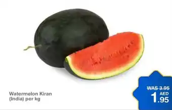 Choithrams Watermelon Kiran per kg offer