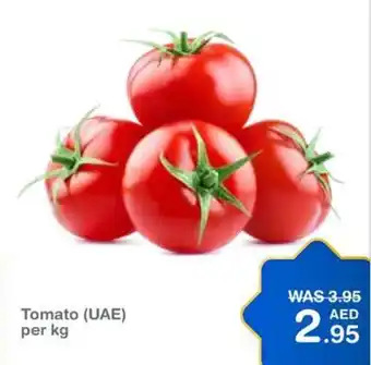 Choithrams Tomato per kg offer