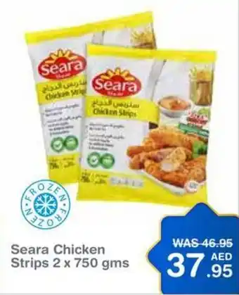 Choithrams Seara Chicken Strips 2 x 750 gms offer