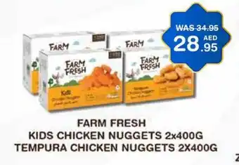 Choithrams FARM FRESH KIDS CHICKEN NUGGETS 2x400G TEMPURA CHICKEN NUGGETS 2X400G offer