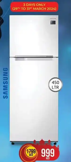 Safari Hypermarket SAMSUNG TOP MOUNT REFRIGERATOR offer