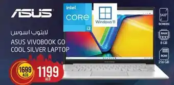 Safari Hypermarket ASUS VIVOBOOK GO COOL SILVER LAPTOP offer