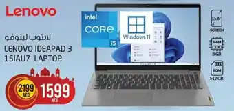 Safari Hypermarket LENOVO IDEAPAD 3 15IAU7 LAPTOP offer