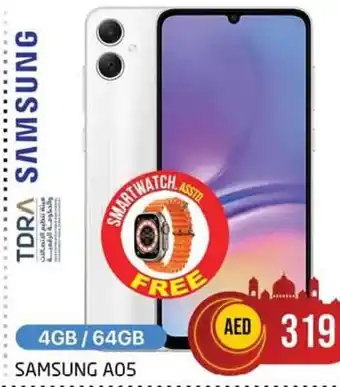 Safari Hypermarket SAMSUNG A05 4GB/64GB offer