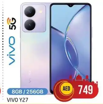 Safari Hypermarket VIVO Y27 8GB/256GB offer