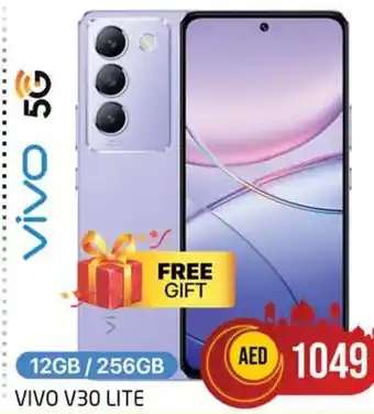 Safari Hypermarket VIVO V30 LITE 12GB/256GB offer