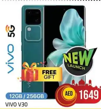 Safari Hypermarket VIVO V30 12GB/256GB offer
