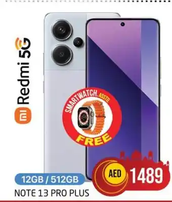 Safari Hypermarket NOTE 13 PRO PLUS 12GB/512GB offer