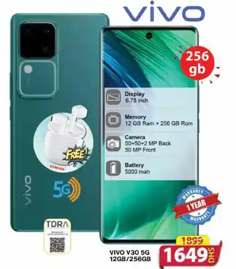 Grand Hyper Market VIVO V30 5G 12GB/256GB offer