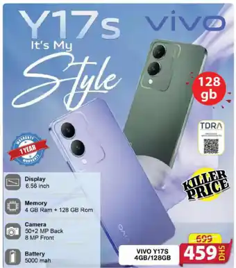 Grand Hyper Market VIVO Y17S 4GB/128GB offer